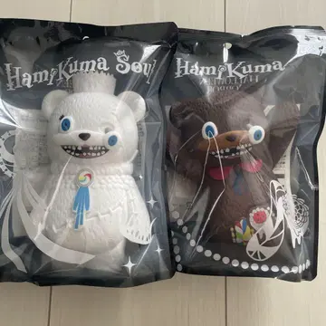 USJ 해미곰 캐러멜 파우치 유니버셜 해미곰 서울 마쉬멜로우 파우치