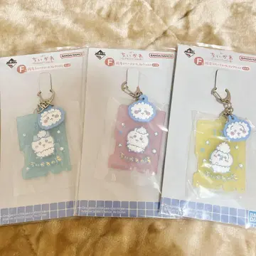 치이카와 제일복권 F상 러버 참 3개 세트 하치와레 토끼