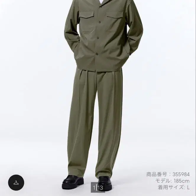 1번째 상품 이미지
