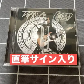 오오무라 타카요시 / I-RI-S / CD 친필 사인 포함