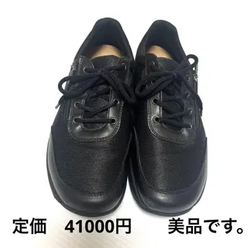 와린 컴포트 슈즈 23.5~24cm