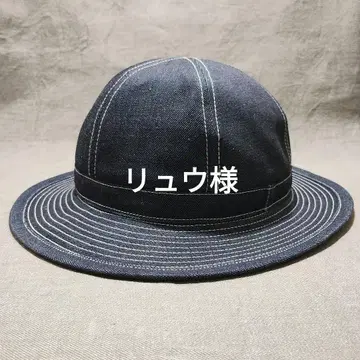류님 오더
