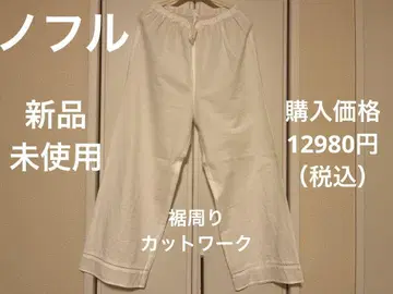 노플 면 로운 속바지