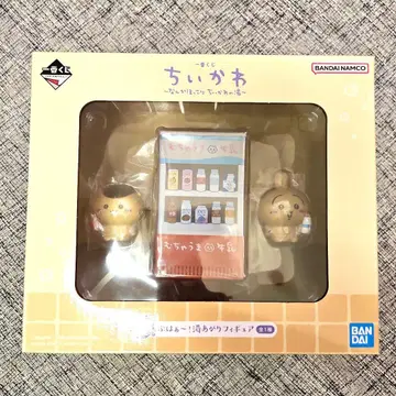 치이카와 제일복권 C상 미개봉