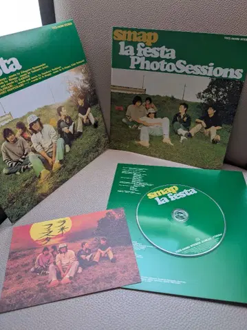 레어 SMAP la festa CD 포함 사진 세션