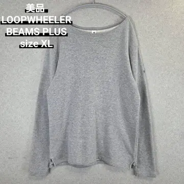 새상품급 LOOPWHEELER BEAMS PLUS