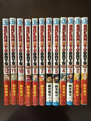 [ 새상품 ] SAKAMOTO DAYS 전12권 세트