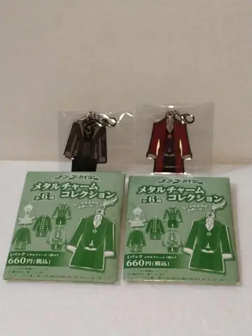 텐고카이저 메탈 참 컬렉션 세트