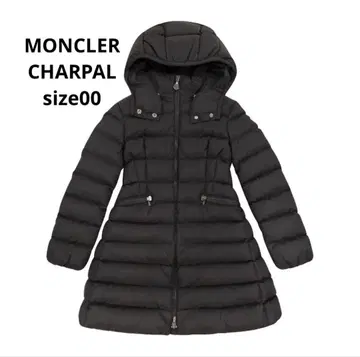 MONCLER 다운 사이즈 00