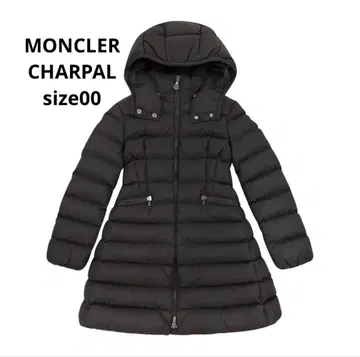 MONCLER 다운 사이즈 00