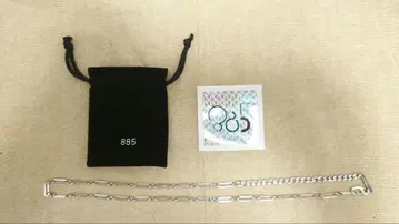 885 바야코 멀티 WAY 믹스 체인 목걸이