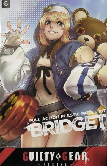 브리짓 프라모델 GUILTY GEAR [ 미조립 ]