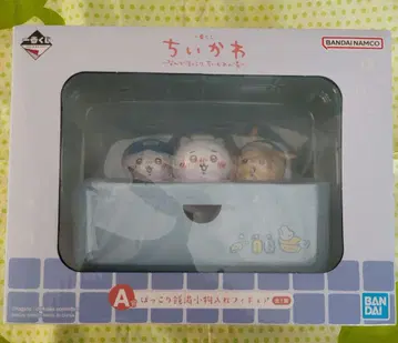 치이카와 (먼작귀) 제일복권 A상 포근한 온천 소품함 피규어