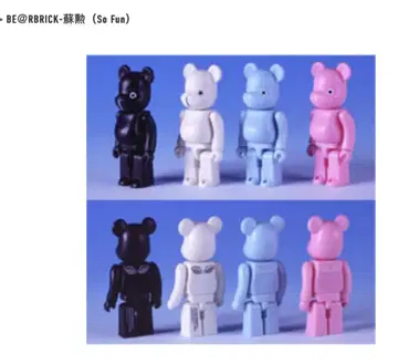BE@RBRICK 소훈 Re-born 에릭소우 전 4종 세트