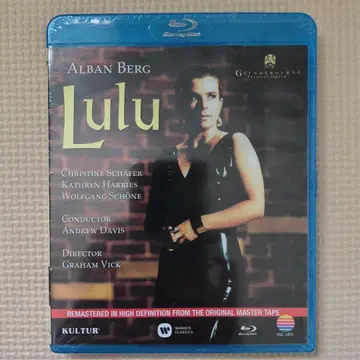 Lulu Blu-ray 오페라 알반 베르크 작곡 미개봉 새상품