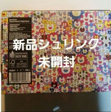 NewJeans Supernatural 냅색 포함 CD 앨범