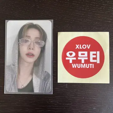 회장 한정판 트레이딩 카드 스티커 XLOV 우무티 WUMUTI