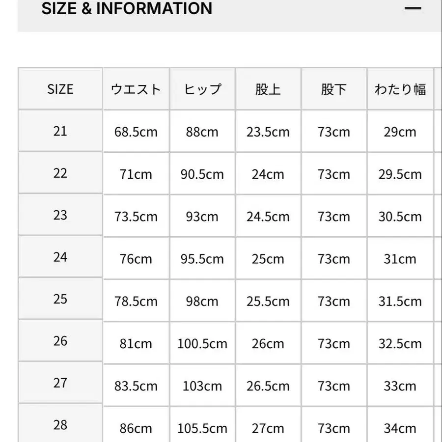 7번째 상품 이미지
