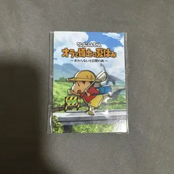 짱구는 못말려(크레용 신짱) 오라와 박사의 여름방학 핀 배지