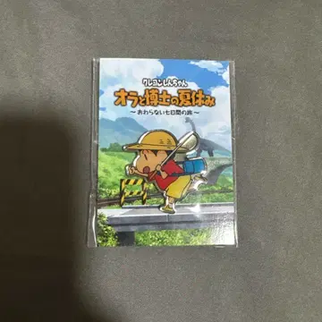 짱구는 못말려(크레용 신짱) 오라와 박사의 여름방학 핀 배지