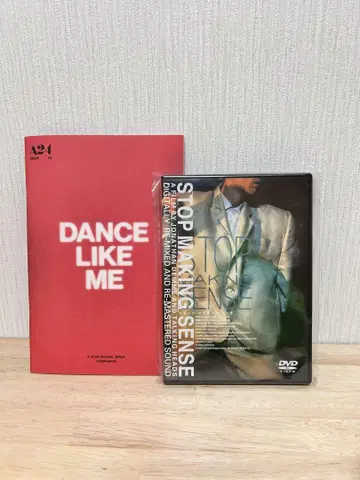 STOP MAKING SENSE DVD + DANCE LIKE ME