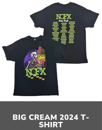 NOFX BIG CREAM 2024 티셔츠