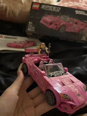 s2000 와일드 스피드 수키 레고 완성품