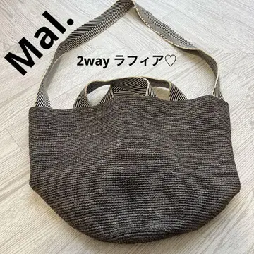 Mal. 2way 라피아 백 인기 그레이