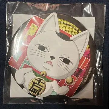 단단단 세가 럭키 쿠지 E상 캔뱃지 신작 터보바바아