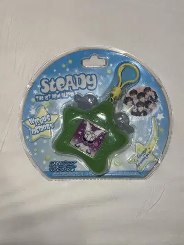NCT WISH STEADY 키링 시온
