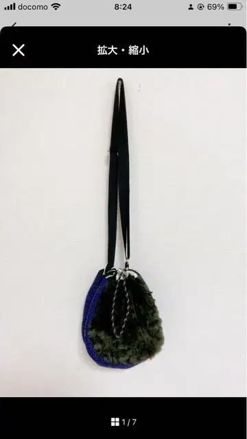 sacai 사카이 ZANTAN 잔탄 복조리백 파우치 숄더백