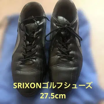 SRIXON 블랙 골프화