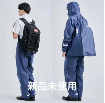 자전거 통학용 레인코트 백팩을 맨 채 헬멧 대응 네이비 컬러