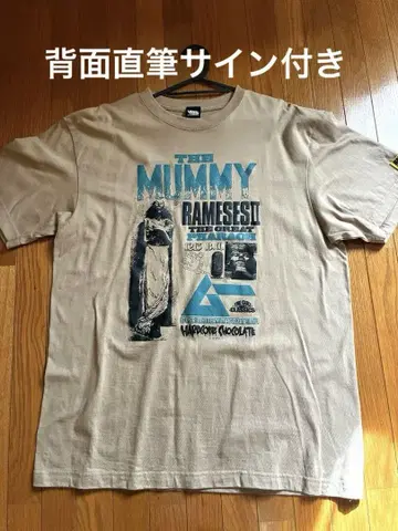 The Mummy Rameses II 티셔츠 사인 포함