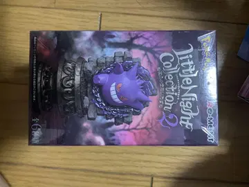 포켓몬 리멘트 Little Night Collection 2 해골몽