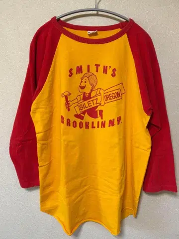 Smith's knitwear Brooklyn.n.y.