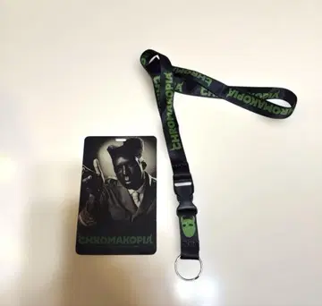 Tyler The Creator 투어 VIP 혜택 라미네이티드 랜야드
