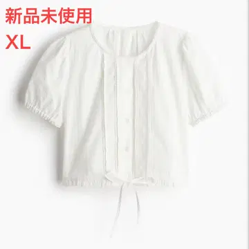 H&M 플럼프 코튼 블라우스 화이트 XL 택 포함 미사용 새상품