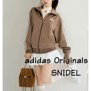 새상품급 아디다스 오리지널 snidel 트랙 자켓 XS 브라운