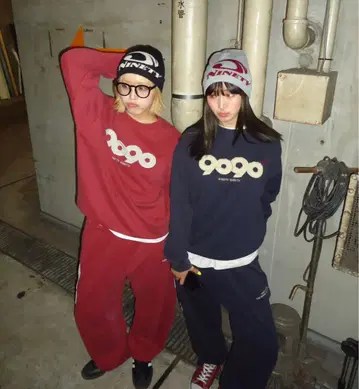 9090 맨투맨 트레이닝복