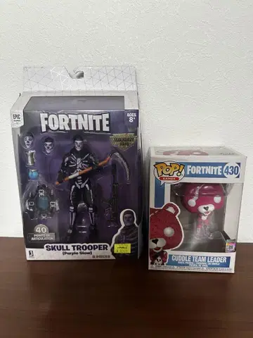 Fortnite 피규어 세트