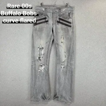 Buffalo Bobs curve flared crash denim
