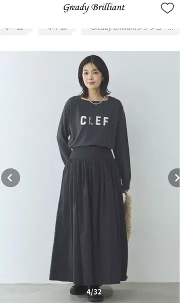 2025 신상 새상품 더블 개더 스커트