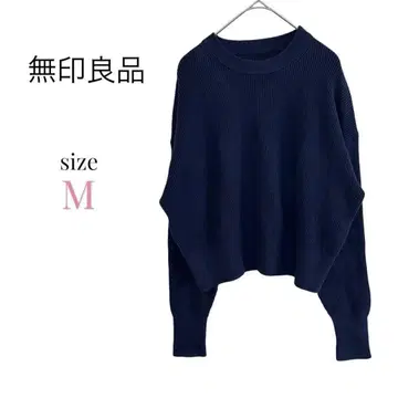 무인양품 [ M ] 워셔블 하찌 숏 기장 크루넥 스웨터 네이비 무지