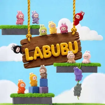 POPMART Labubu Z 예약 판매 10/8 발송