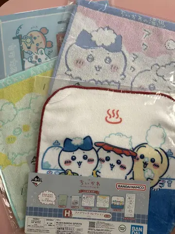 치이카와 1번 복권 타월 & 스테이셔너리 세트