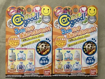 캔 배지 good!! 3cm 배지 세트 2상자