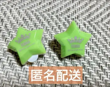 킹프리 타이 가 반지 라이트 KING OF PRISM 킨츠아