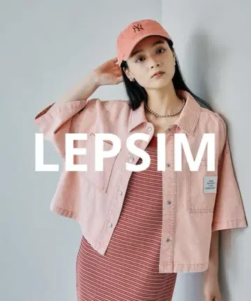 LEPSIM 빅 데님 숏 셔츠