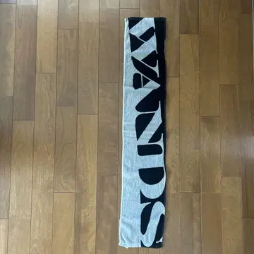 WANDS 타월 그레이/블랙
